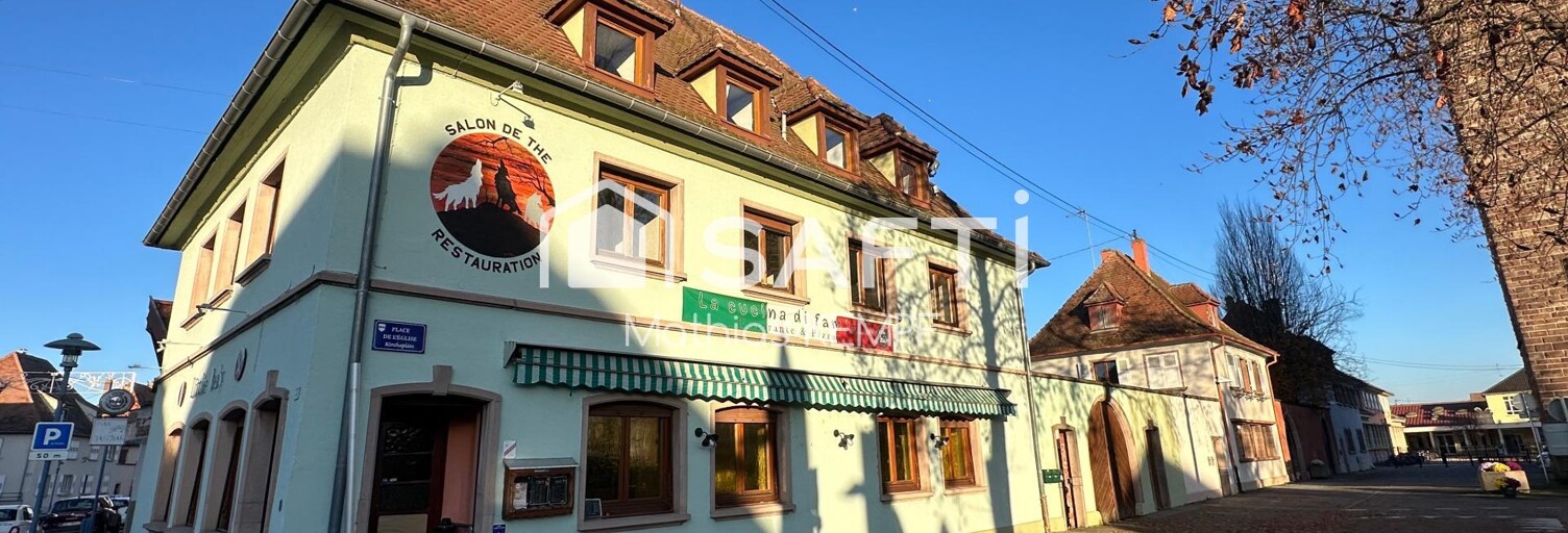 Immeuble  330 m² à vendre à Marckolsheim (67390)
