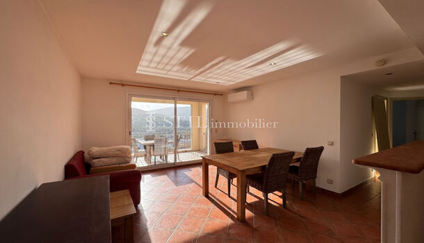 Appartement  à vendre Sainte-Maxime 83120