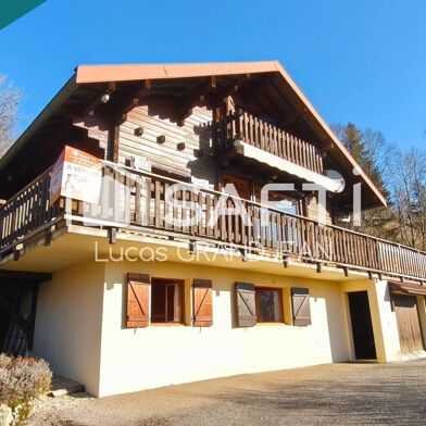 Maison 5 pièces 269000 €