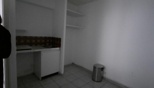 Local commercial  à louer Maureillas-las-Illas 66480