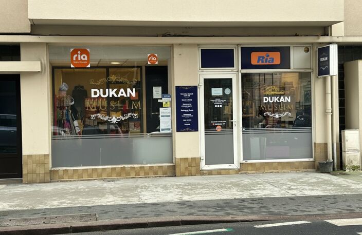 Local commercial — photo 4