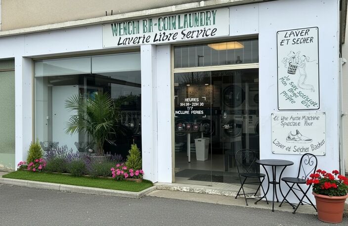 Local commercial — photo 5