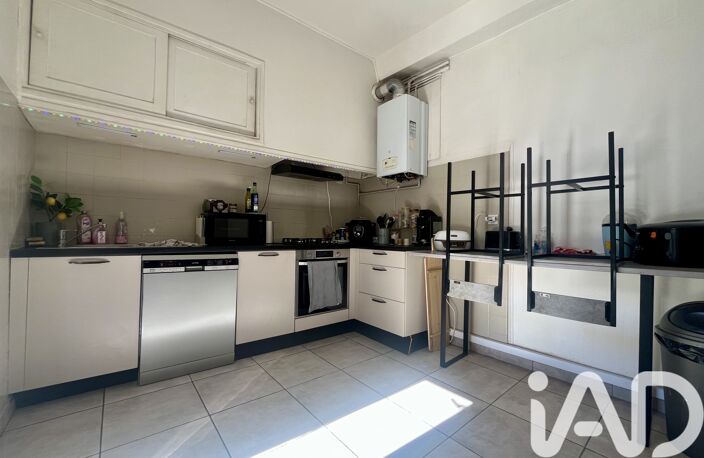 Vente Appartement 4 pièces — photo 5