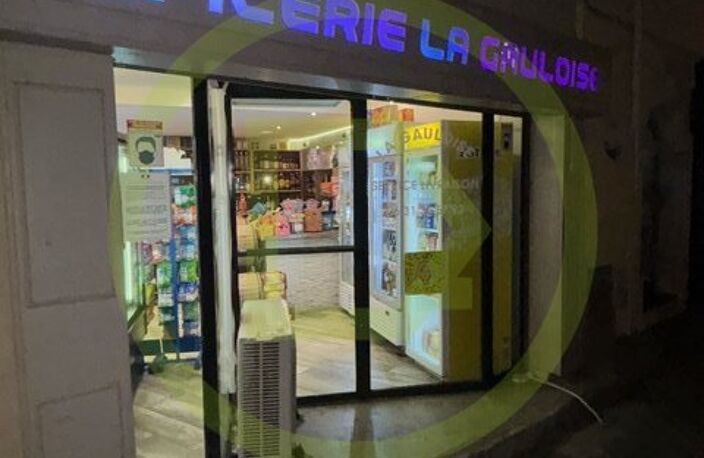 Primeur - Epicerie — photo 3