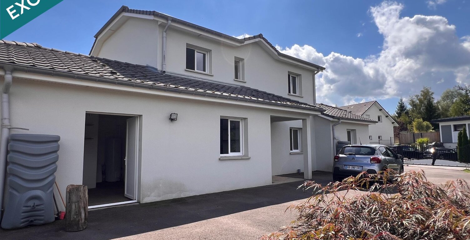 Maison de 160 m², 4 chambres sur une parcelle de 1392m2 — photo 1