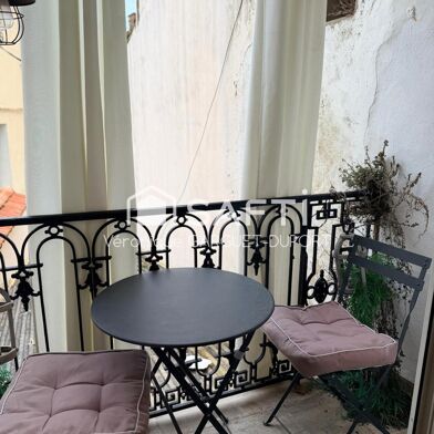 Appartement 1 pièces 74000 €