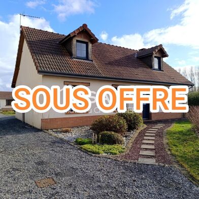 Maison 5 pièces 242000 €
