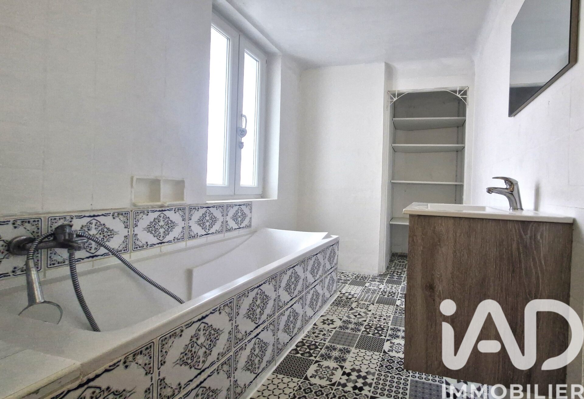 Vente Appartement 2 pièces - Photo 4