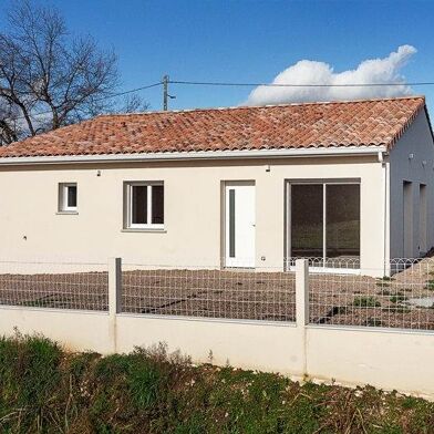 Maison 5 pièces 317000 €