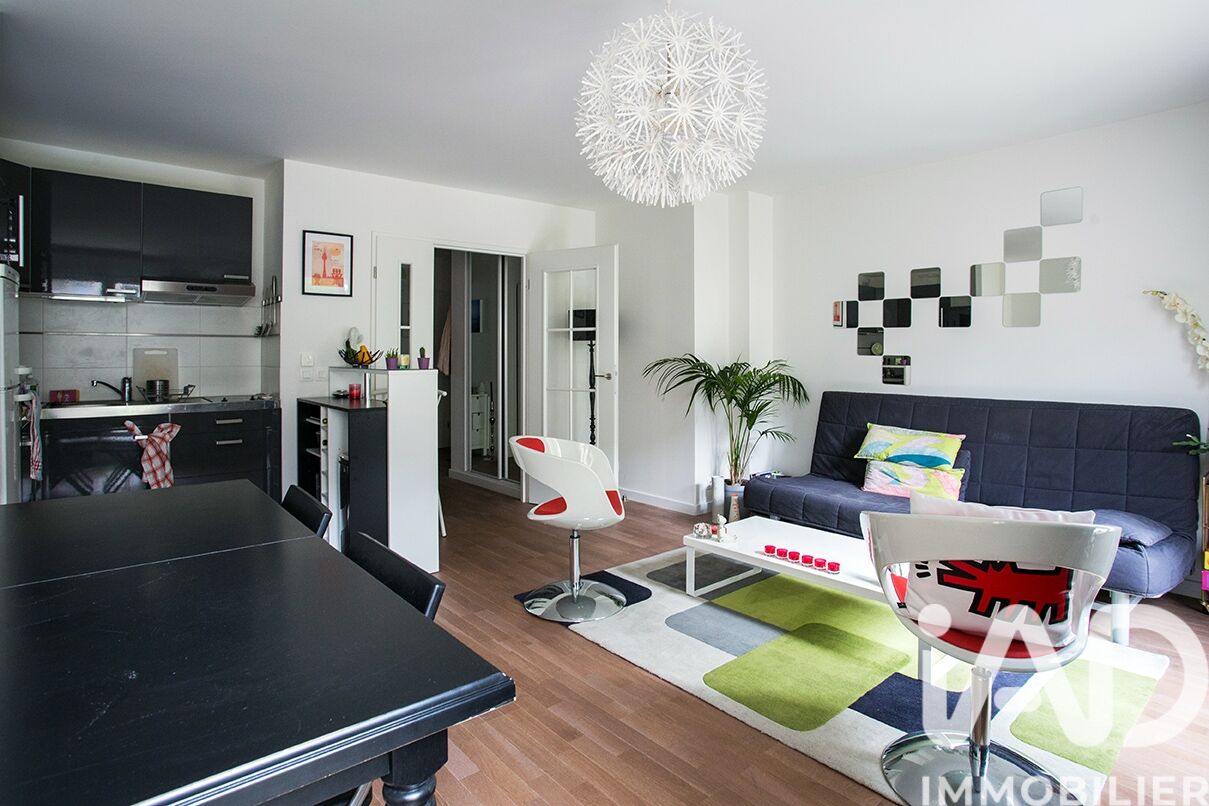 Vente Appartement 2 pièces - Photo 3