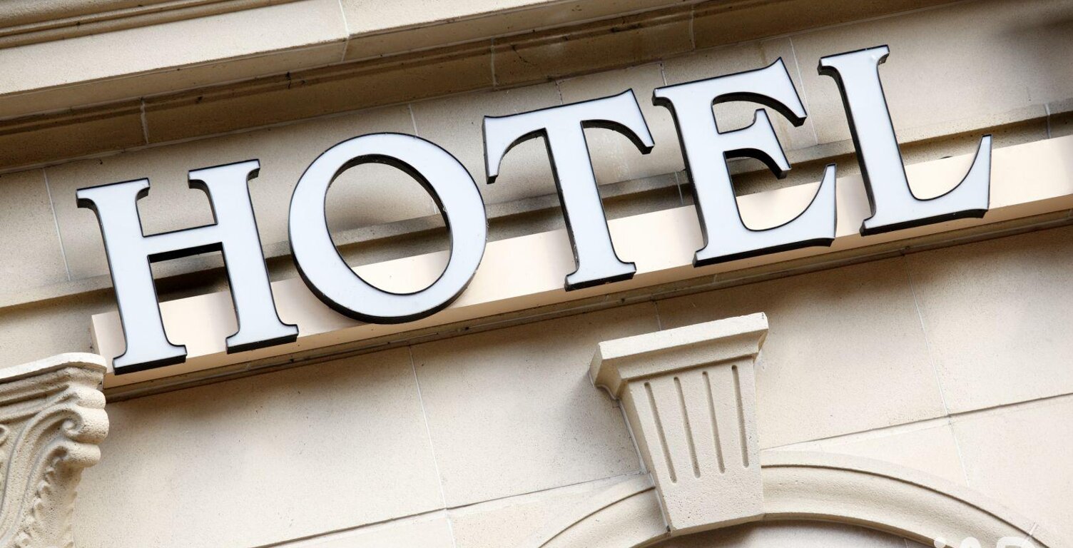 Vente Hôtel 3* 1 300 m&sup2; — photo 1