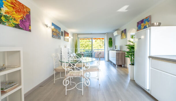 Appartement 3 pièces  à vendre Fréjus 83600