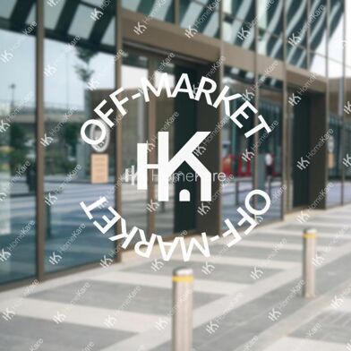 Commerce  320000 €