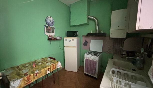 Villa / Maison 4 pièces  à vendre Bourg-de-Péage 26300