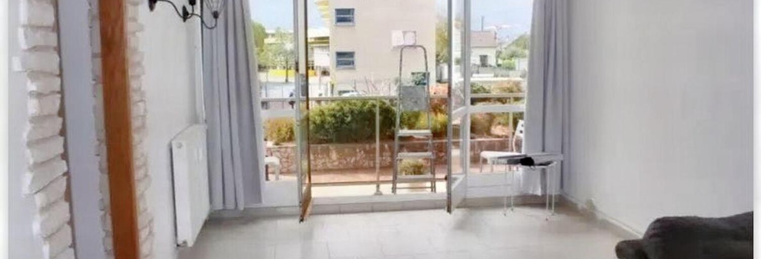 Appartement 2 Pièces 48 m² à louer à Bezons (95870)