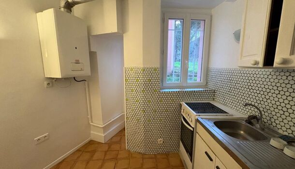 Appartement 2 pièces  à vendre Biarritz 64200