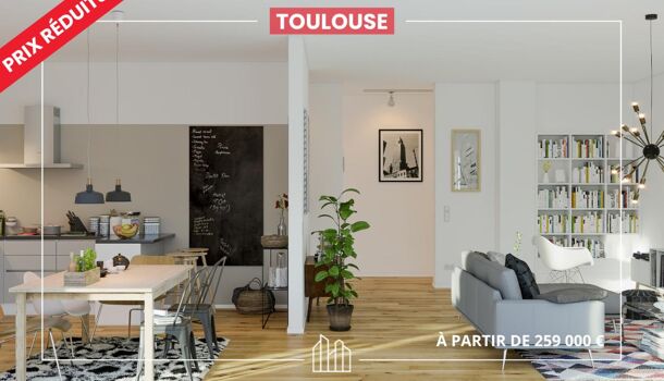 Appartement 3 pièces  à vendre Toulouse 31100