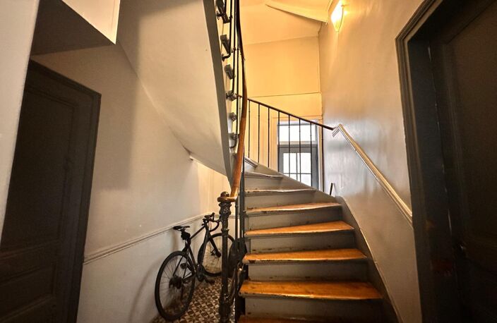 Vente appartement 2 pièces 21 m² Paris 12 (75012) — photo 2