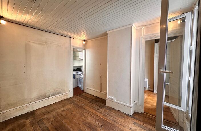 Vente appartement 2 pièces 21 m² Paris 12 (75012) — photo 5