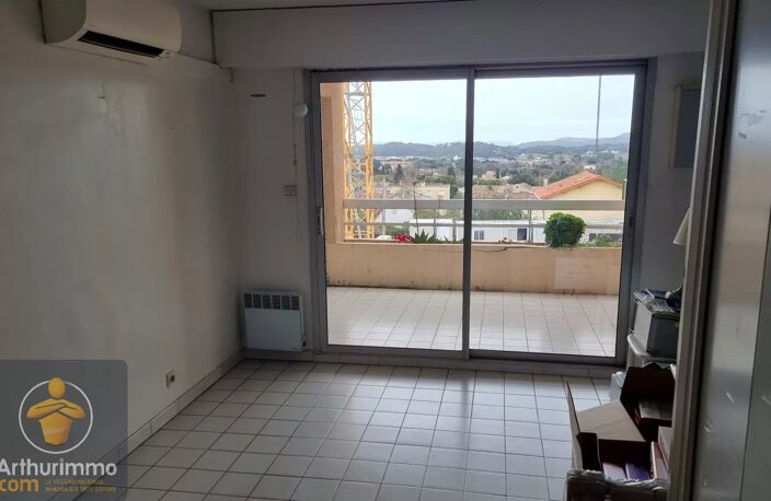 Bureau Lumineux à Bormes-les-Mimosas, Vue Imprenable — photo 5