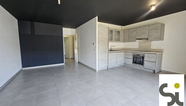 Appartement 3 pièces  à vendre Seyssins 38180