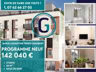 Appartement   — photo 2