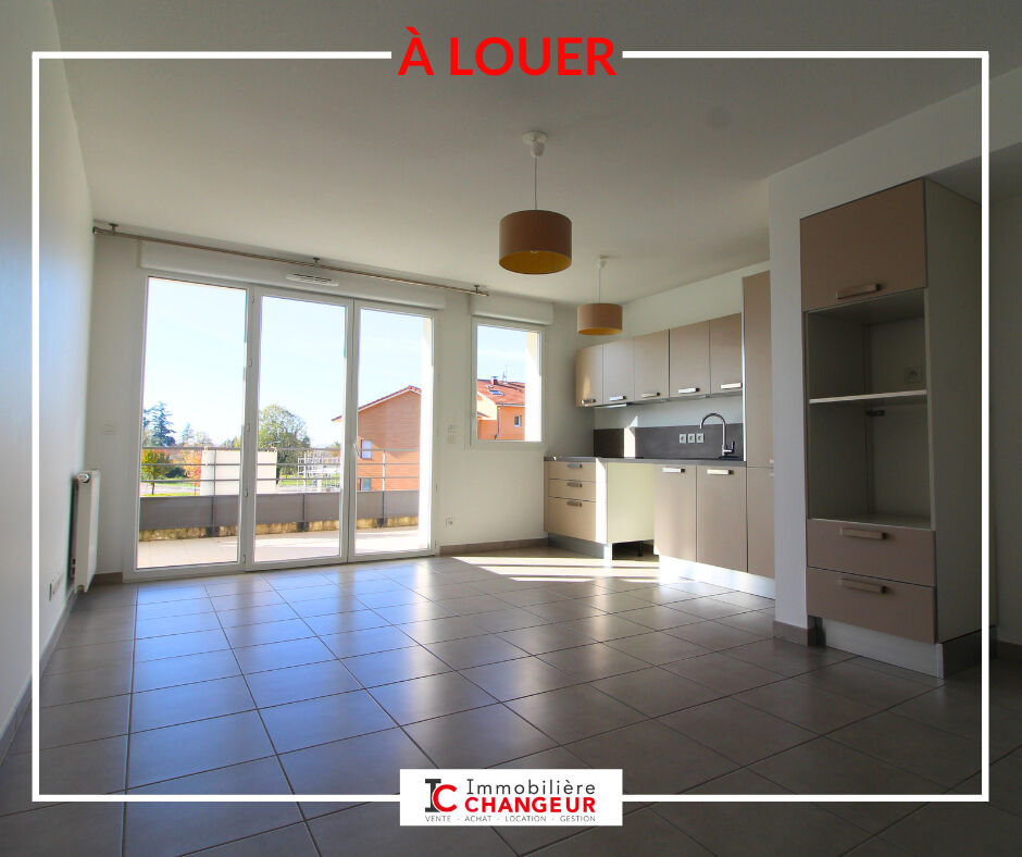 Appartement  T2 à louer Coublevie 38500