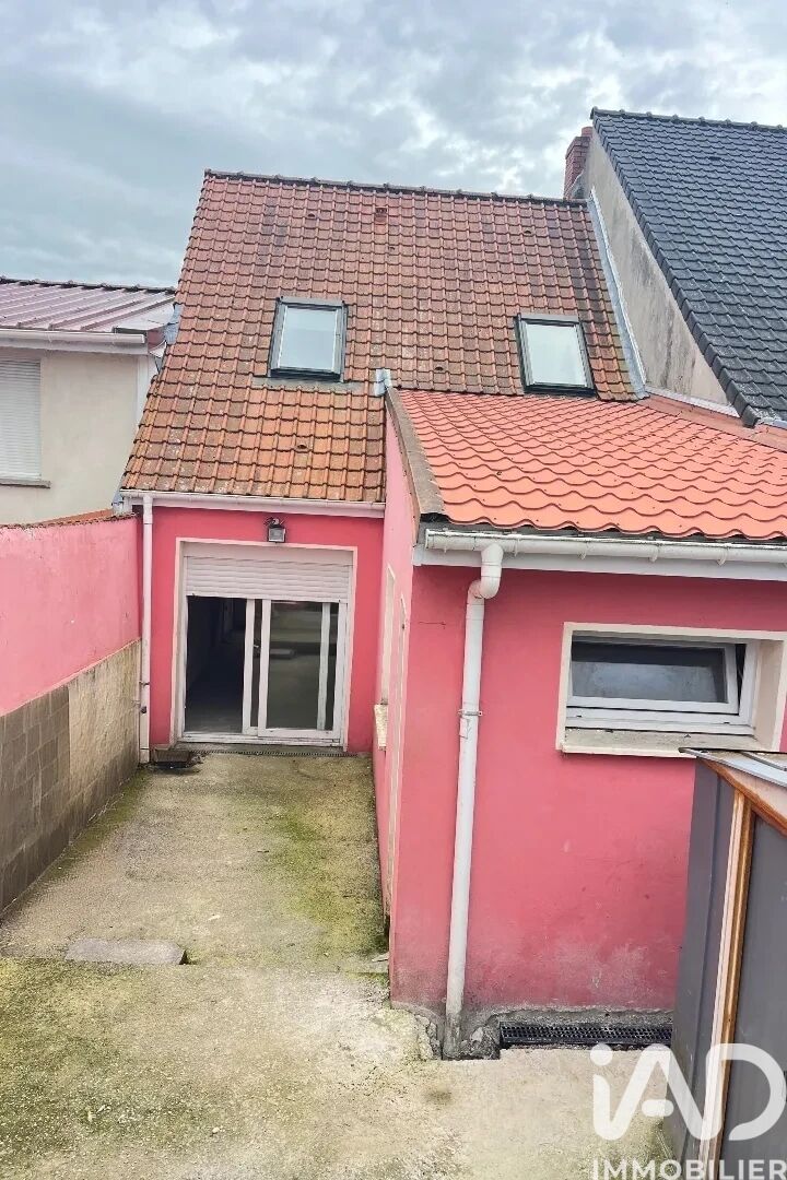 Vente Maison de ville 3 pièces - Photo 2