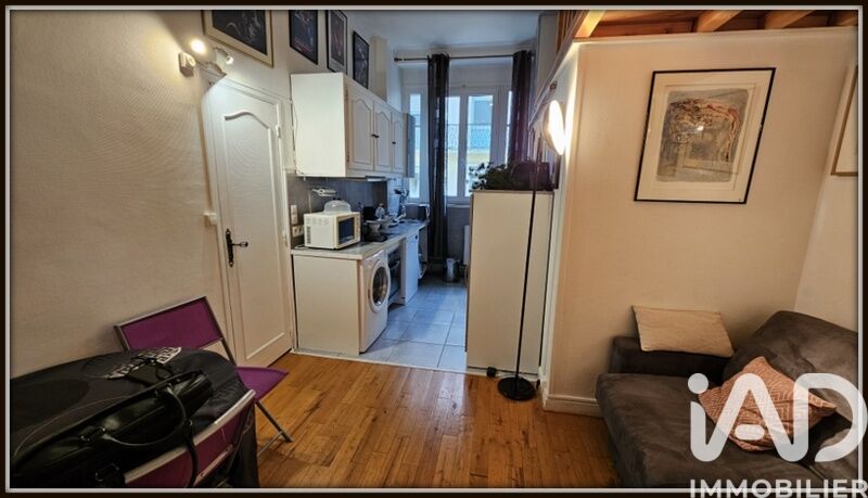 Vente Appartement 2 pièces - Photo 3
