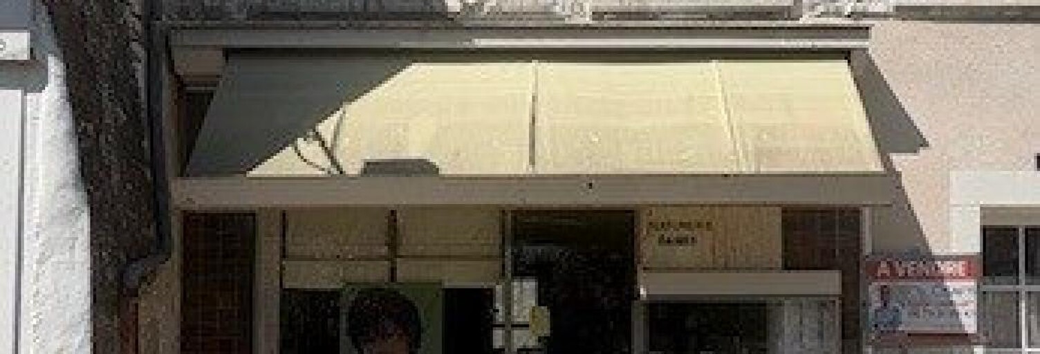 Commerce 5 Pièces 98 m² à vendre à Châtillon-sur-Indre (36700)