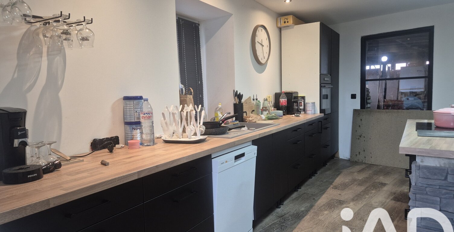 Vente Maison de village 5 pièces — photo 1