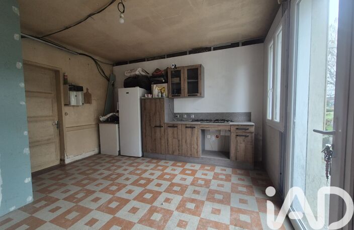 Vente Maison de village 5 pièces — photo 5
