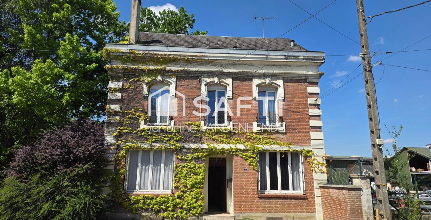 Maison individuelle!! — photo 1