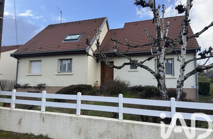 Vente Maison d'architecte 6 pièces — photo 2