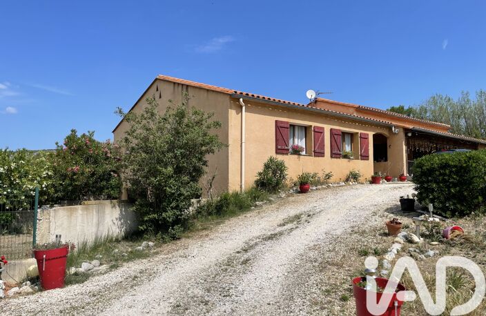 Vente Maison/villa 5 pièces — photo 2
