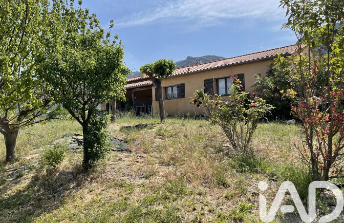 Vente Maison/villa 5 pièces — photo 3