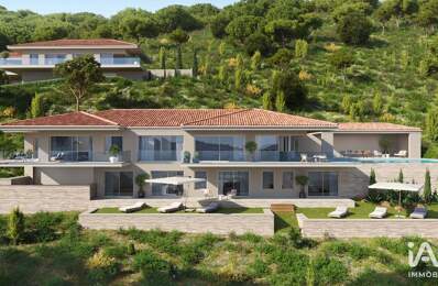 Vente Maison/villa 7 pièces — photo du bien