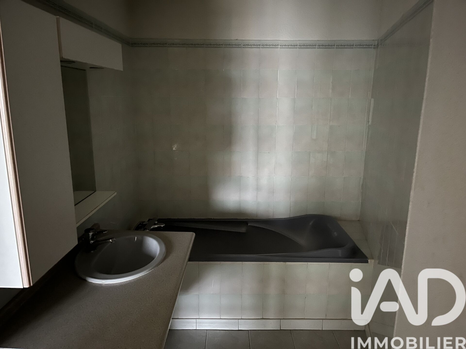 Vente Appartement 4 pièces - Photo 5
