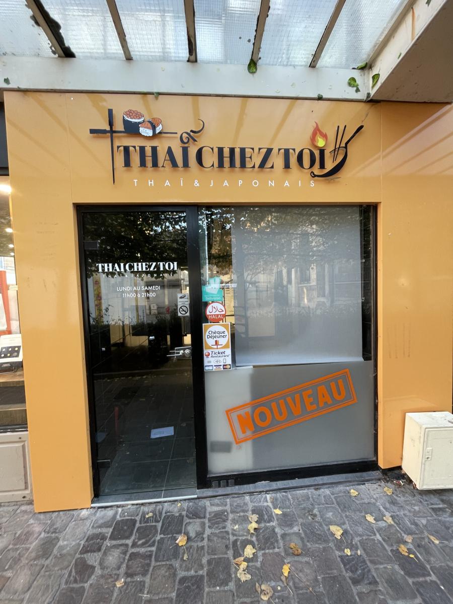 Local commercial  à vendre Reims 51100