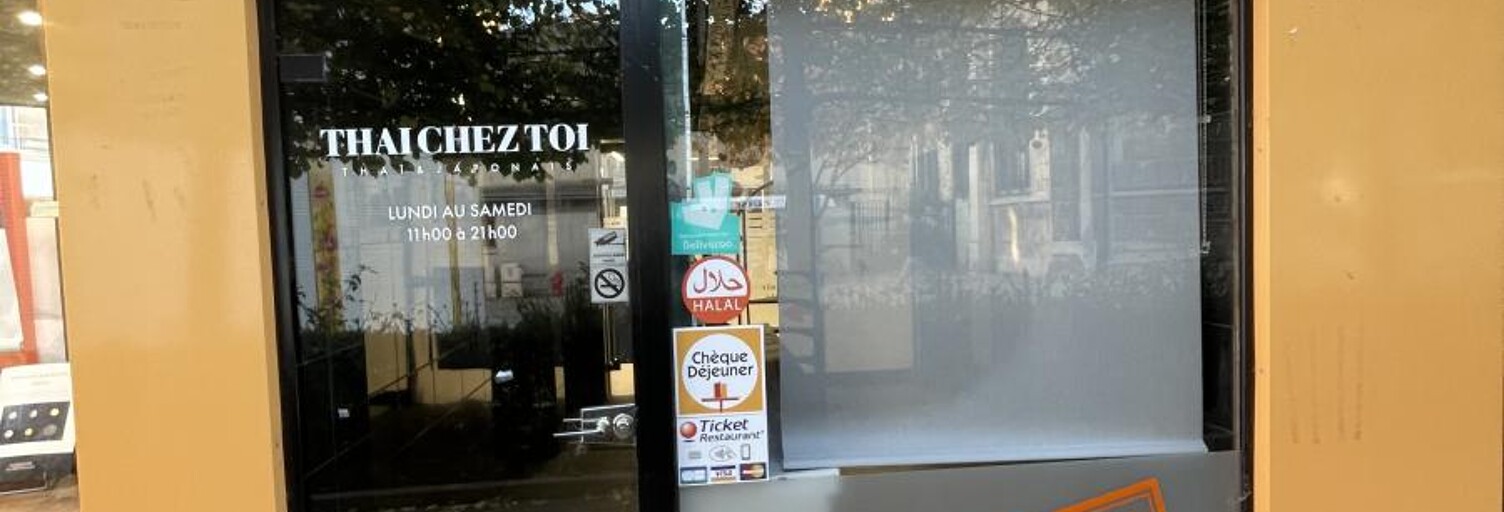 Commerce  24 m² à vendre à Reims (51100)