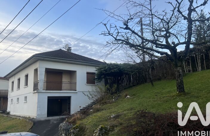 Vente Maison de village 5 pièces — photo 2