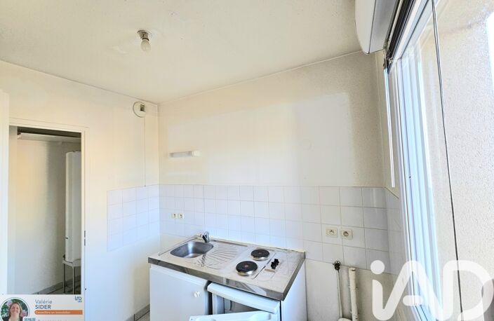 Vente Appartement 3 pièces — photo 3
