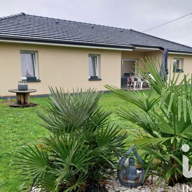 Maison 5 pièces 295000 €