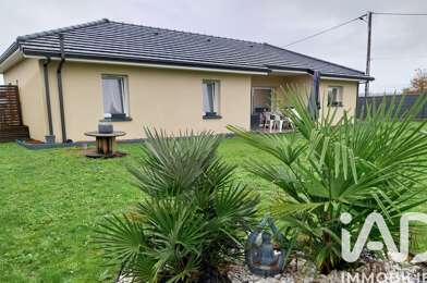 Maison 5 pièces 295000 €