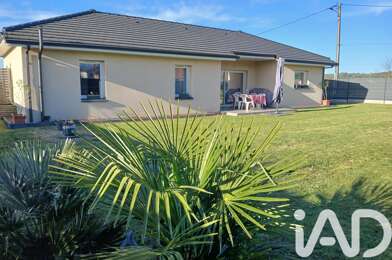 Maison 5 pièces 295000 €