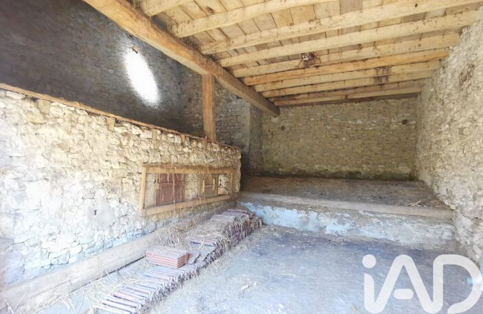 Vente Grange 1 pièce — photo 3