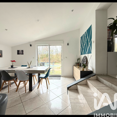 Maison 5 pièces 299000 €