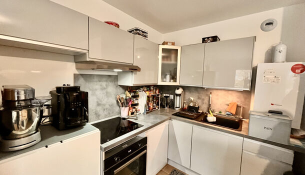 Appartement 3 pièces  à vendre Tencin 38570