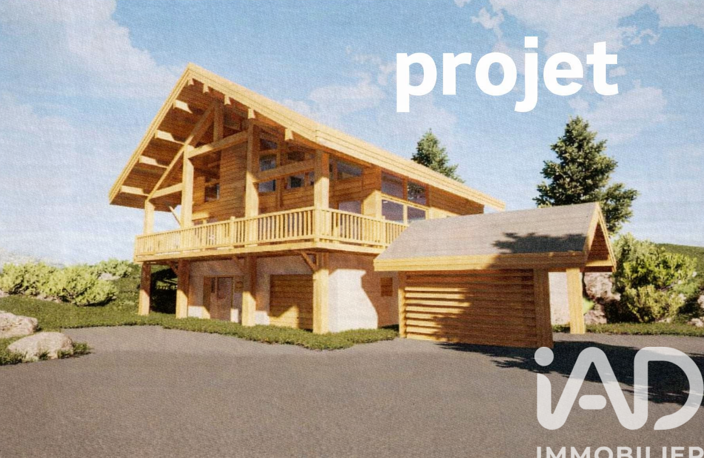 Vente Terrain à bâtir 1 931 m&sup2; — photo 4