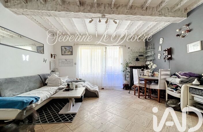 Vente Maison de ville 8 pièces — photo 2